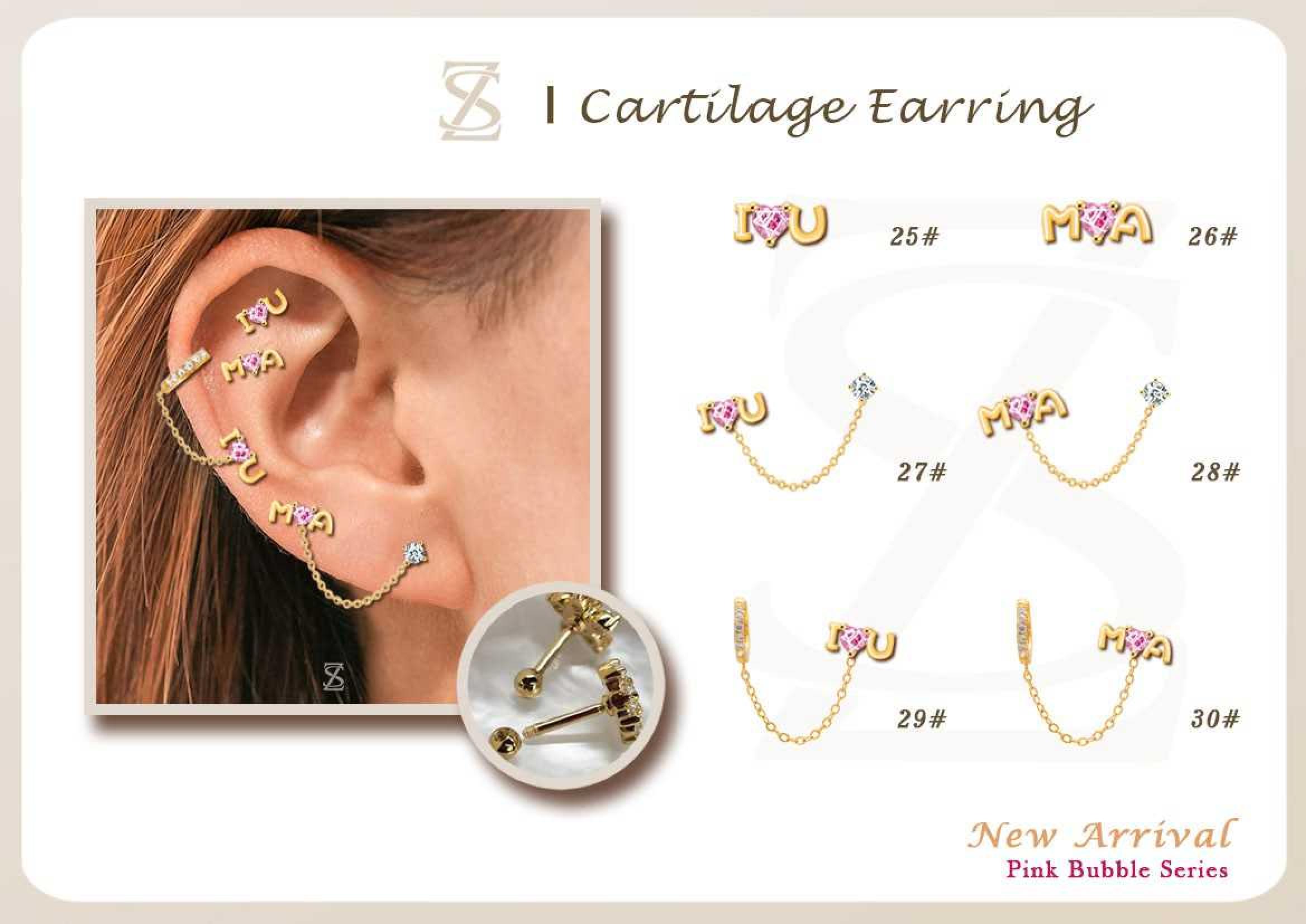 Pink Bubble Series Piercing Jewelry_8.jpg