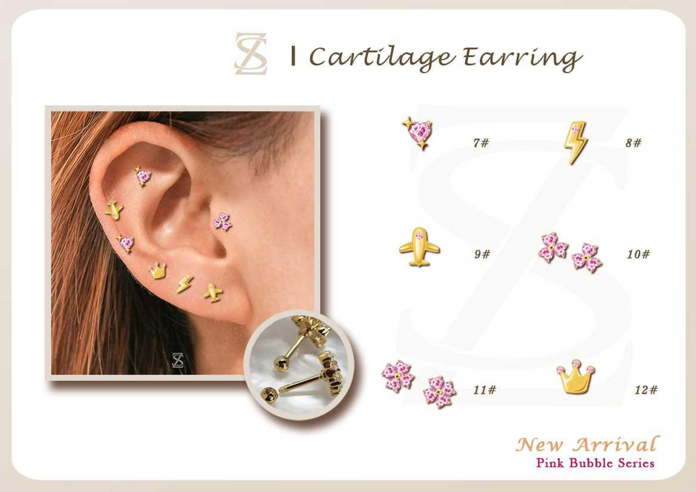 Pink Bubble Series Piercing Jewelry_5.jpg